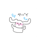 パンうさ＆ウサミ（個別スタンプ：27）