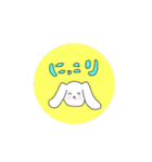 パンうさ＆ウサミ（個別スタンプ：32）