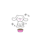 パンうさ＆ウサミ（個別スタンプ：33）