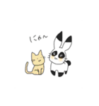 パンうさ＆ウサミ（個別スタンプ：34）
