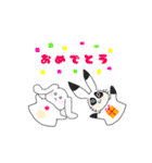 パンうさ＆ウサミ（個別スタンプ：40）