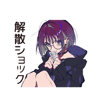 サブカル女子★推しバンド解散ショック（個別スタンプ：1）