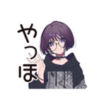 サブカル女子★推しバンド解散ショック（個別スタンプ：2）