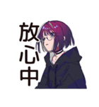 サブカル女子★推しバンド解散ショック（個別スタンプ：9）