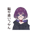 サブカル女子★推しバンド解散ショック（個別スタンプ：10）