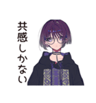 サブカル女子★推しバンド解散ショック（個別スタンプ：15）