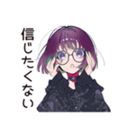 サブカル女子★推しバンド解散ショック（個別スタンプ：16）