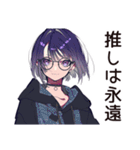 サブカル女子★推しバンド解散ショック（個別スタンプ：19）