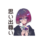 サブカル女子★推しバンド解散ショック（個別スタンプ：20）
