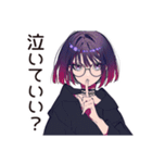 サブカル女子★推しバンド解散ショック（個別スタンプ：21）