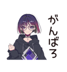サブカル女子★推しバンド解散ショック（個別スタンプ：28）