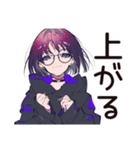 サブカル女子★推しバンド解散ショック（個別スタンプ：30）