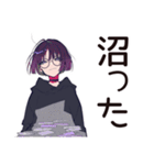 サブカル女子★推しバンド解散ショック（個別スタンプ：31）