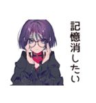 サブカル女子★推しバンド解散ショック（個別スタンプ：37）