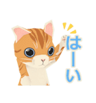 ネコミン Kittens invasion（個別スタンプ：1）