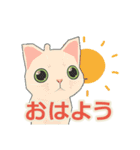 ネコミン Kittens invasion（個別スタンプ：3）