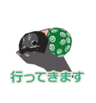 ネコミン Kittens invasion（個別スタンプ：9）