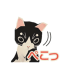 ネコミン Kittens invasion（個別スタンプ：15）