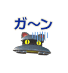 ネコミン Kittens invasion（個別スタンプ：18）