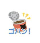 ネコミン Kittens invasion（個別スタンプ：22）