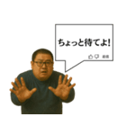 指示コメント【ネタ・おもしろ】（個別スタンプ：4）