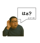 指示コメント【ネタ・おもしろ】（個別スタンプ：6）