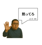 指示コメント【ネタ・おもしろ】（個別スタンプ：8）