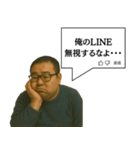 指示コメント【ネタ・おもしろ】（個別スタンプ：9）