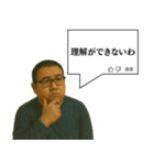 指示コメント【ネタ・おもしろ】（個別スタンプ：10）