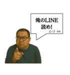 指示コメント【ネタ・おもしろ】（個別スタンプ：11）