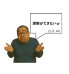 指示コメント【ネタ・おもしろ】（個別スタンプ：18）