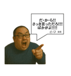 指示コメント【ネタ・おもしろ】（個別スタンプ：21）