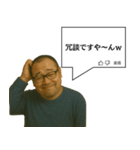 指示コメント【ネタ・おもしろ】（個別スタンプ：25）