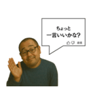 指示コメント【ネタ・おもしろ】（個別スタンプ：26）