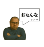 指示コメント【ネタ・おもしろ】（個別スタンプ：27）