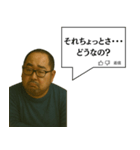 指示コメント【ネタ・おもしろ】（個別スタンプ：30）