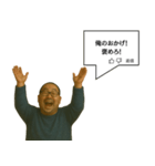 指示コメント【ネタ・おもしろ】（個別スタンプ：31）