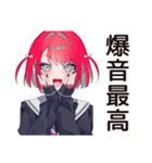 毒舌パンクガール★ライブ参戦（個別スタンプ：4）