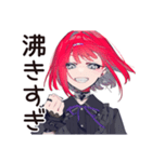 毒舌パンクガール★ライブ参戦（個別スタンプ：10）