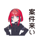 毒舌パンクガール★ライブ参戦（個別スタンプ：11）