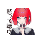 毒舌パンクガール★ライブ参戦（個別スタンプ：12）
