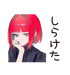 毒舌パンクガール★ライブ参戦（個別スタンプ：16）