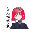 毒舌パンクガール★ライブ参戦（個別スタンプ：19）