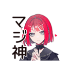 毒舌パンクガール★ライブ参戦（個別スタンプ：21）