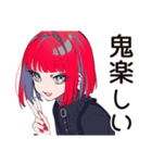毒舌パンクガール★ライブ参戦（個別スタンプ：22）