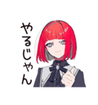 毒舌パンクガール★ライブ参戦（個別スタンプ：23）