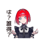毒舌パンクガール★ライブ参戦（個別スタンプ：24）