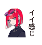 毒舌パンクガール★ライブ参戦（個別スタンプ：25）