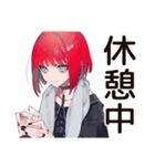 毒舌パンクガール★ライブ参戦（個別スタンプ：26）