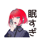 毒舌パンクガール★ライブ参戦（個別スタンプ：28）